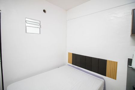 Casa para alugar com 16m², 1 quarto e sem vaga Casa para alugar com 16m², 1 quarto e sem vagaSTUDIO