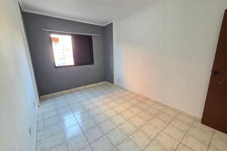 Apartamento para alugar com 75m², 1 quarto e 1 vaga Apartamento para alugar com 75m², 1 quarto e 1 vagaQuarto 1