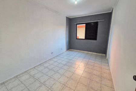 Apartamento para alugar com 75m², 1 quarto e 1 vaga Apartamento para alugar com 75m², 1 quarto e 1 vagaQuarto 1