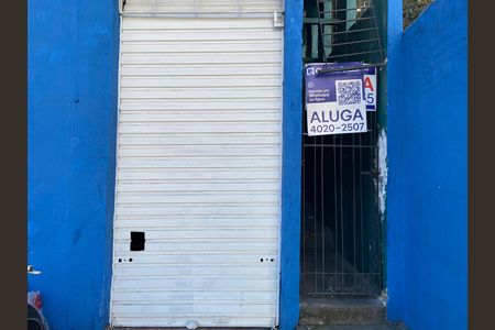 Casa para alugar com 80m², 1 quarto e sem vagaFachada