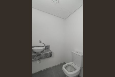 Apartamento à venda com 110m², 3 quartos e 2 vagasLavabo