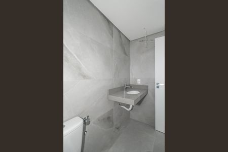 Apartamento à venda com 110m², 3 quartos e 2 vagasBanheiro da Suíte