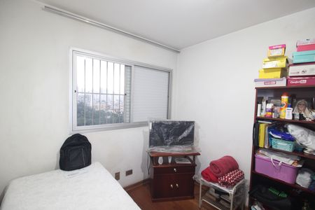 Apartamento à venda com 90m², 3 quartos e 2 vagasQuarto 1