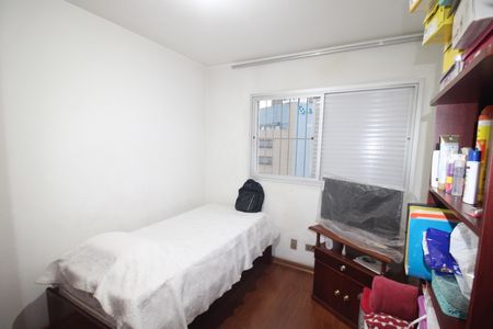 Apartamento à venda com 90m², 3 quartos e 2 vagasQuarto 1