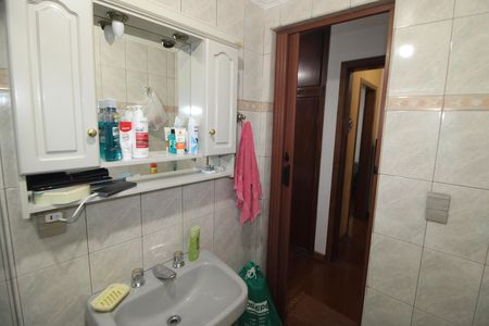 Apartamento à venda com 90m², 3 quartos e 2 vagasQuarto 2 - Banheiro