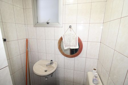 Apartamento à venda com 90m², 3 quartos e 2 vagasÁrea de Serviço - Banheiro