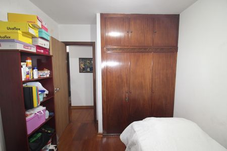 Apartamento à venda com 90m², 3 quartos e 2 vagasQuarto 1