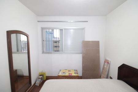 Apartamento à venda com 90m², 3 quartos e 2 vagasQuarto 2