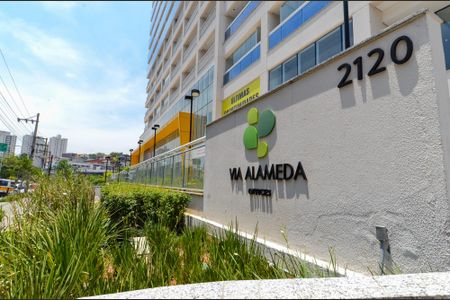 Apartamento para alugar com 37m², 1 quarto e 1 vaga Apartamento para alugar com 37m², 1 quarto e 1 vagaFachada do prédio