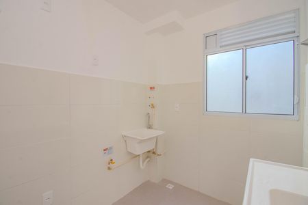 Apartamento à venda com 51m², 2 quartos e 1 vaga Apartamento à venda com 51m², 2 quartos e 1 vagaCozinha e Área de Serviço