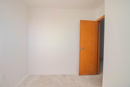 Apartamento à venda com 51m², 2 quartos e 1 vaga Apartamento à venda com 51m², 2 quartos e 1 vagaQuarto 1