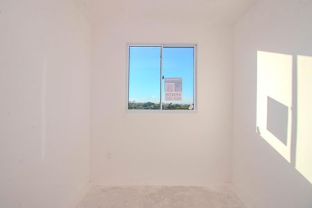 Apartamento à venda com 51m², 2 quartos e 1 vaga Apartamento à venda com 51m², 2 quartos e 1 vagaQuarto 2