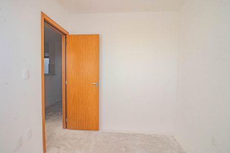 Apartamento à venda com 51m², 2 quartos e 1 vaga Apartamento à venda com 51m², 2 quartos e 1 vagaQuarto 2