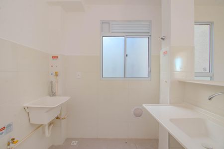 Apartamento à venda com 51m², 2 quartos e 1 vaga Apartamento à venda com 51m², 2 quartos e 1 vagaCozinha e Área de Serviço