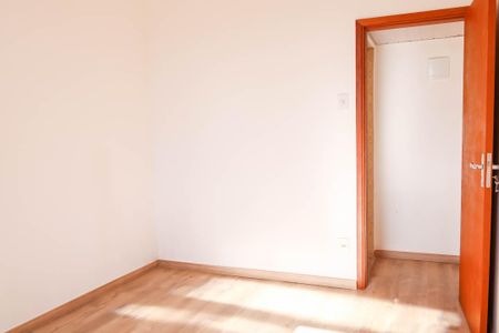 Apartamento à venda com 55m², 2 quartos e sem vaga Apartamento à venda com 55m², 2 quartos e sem vagaQuarto 2