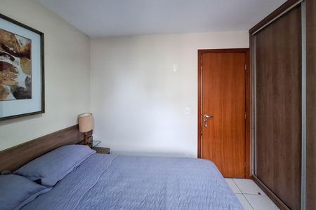 Apartamento à venda com 80m², 2 quartos e 1 vagaQuarto 1