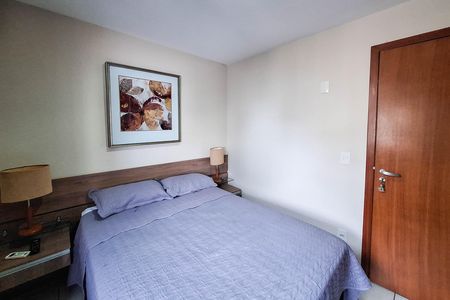 Apartamento à venda com 80m², 2 quartos e 1 vagaQuarto 1
