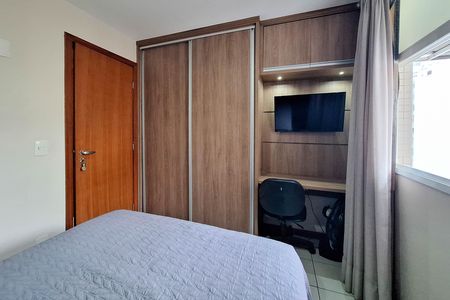 Apartamento à venda com 80m², 2 quartos e 1 vagaQuarto 1