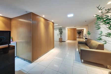 Apartamento à venda com 80m², 2 quartos e 1 vagaÁrea comum