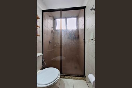 Apartamento à venda com 80m², 2 quartos e 1 vagaBanheiro da Suíte 1