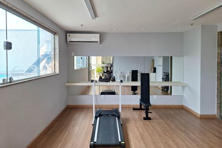 Apartamento à venda com 80m², 2 quartos e 1 vagaÁrea comum