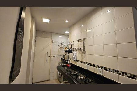 Área de Serviço de kitnet/studio à venda com 1 quarto, 33m² em Copacabana, Rio de Janeiro