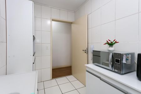 Apartamento à venda com 52m², 2 quartos e 1 vaga Apartamento à venda com 52m², 2 quartos e 1 vagacozinha