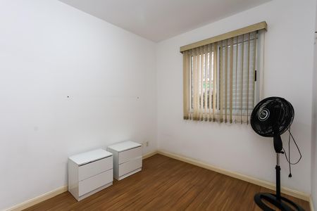 Apartamento à venda com 52m², 2 quartos e 1 vaga Apartamento à venda com 52m², 2 quartos e 1 vagaquarto 1