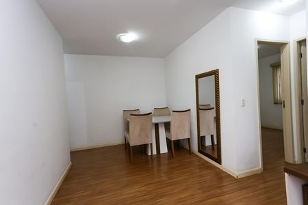 Apartamento à venda com 52m², 2 quartos e 1 vaga Apartamento à venda com 52m², 2 quartos e 1 vagasala