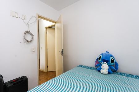 Apartamento à venda com 52m², 2 quartos e 1 vaga Apartamento à venda com 52m², 2 quartos e 1 vagaquarto 2