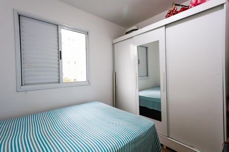 quarto 2 de apartamento à venda com 2 quartos, 52m² em Vila Pirajussara, São Paulo