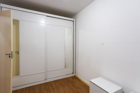 Apartamento à venda com 52m², 2 quartos e 1 vaga Apartamento à venda com 52m², 2 quartos e 1 vagaquarto 1