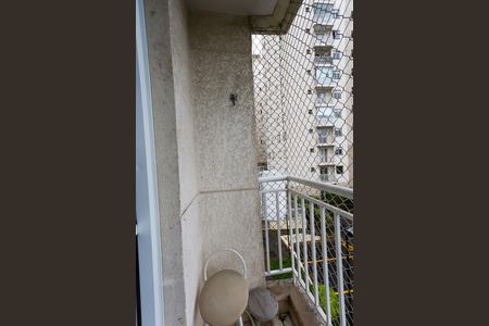 Apartamento à venda com 52m², 2 quartos e 1 vaga Apartamento à venda com 52m², 2 quartos e 1 vagaVaranda
