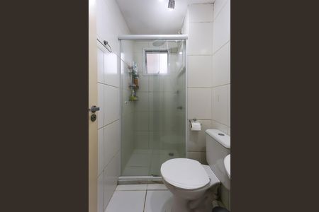 Apartamento à venda com 52m², 2 quartos e 1 vaga Apartamento à venda com 52m², 2 quartos e 1 vagaBanheiro