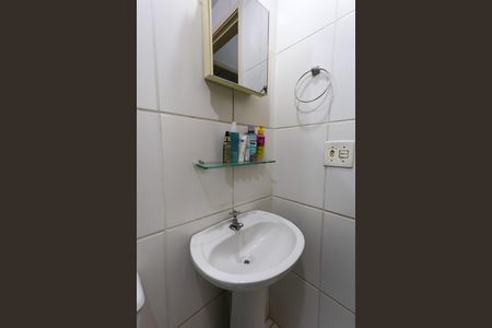 Apartamento à venda com 52m², 2 quartos e 1 vaga Apartamento à venda com 52m², 2 quartos e 1 vagaBanheiro