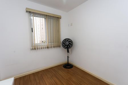 Apartamento à venda com 52m², 2 quartos e 1 vaga Apartamento à venda com 52m², 2 quartos e 1 vagaquarto 1