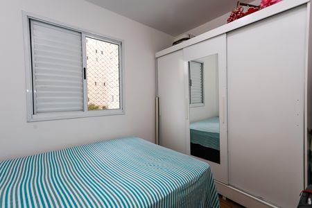 Apartamento à venda com 52m², 2 quartos e 1 vaga Apartamento à venda com 52m², 2 quartos e 1 vagaquarto 2