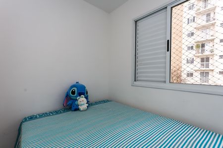Apartamento à venda com 52m², 2 quartos e 1 vaga Apartamento à venda com 52m², 2 quartos e 1 vagaquarto 2