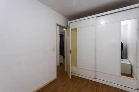 Apartamento à venda com 52m², 2 quartos e 1 vaga Apartamento à venda com 52m², 2 quartos e 1 vagaquarto 1