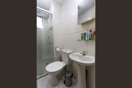 Apartamento à venda com 52m², 2 quartos e 1 vaga Apartamento à venda com 52m², 2 quartos e 1 vagaBanheiro