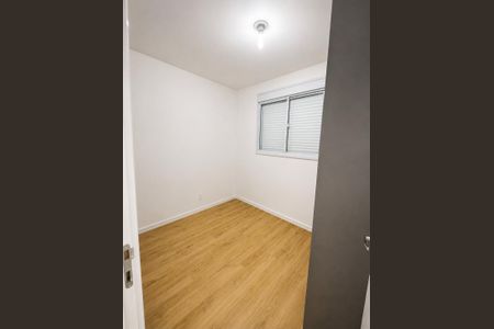 Quarto de apartamento para alugar com 2 quartos, 45m² em Água Branca, São Paulo