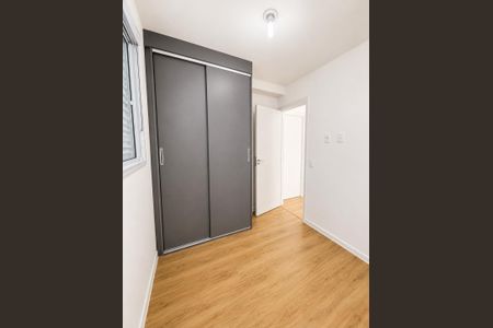 Quarto de apartamento para alugar com 2 quartos, 45m² em Água Branca, São Paulo