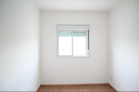 Quarto 1 - Suite de apartamento à venda com 2 quartos, 53m² em Vila Gumercindo, São Paulo