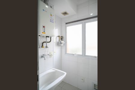 Área de Serviço de apartamento à venda com 2 quartos, 53m² em Vila Gumercindo, São Paulo