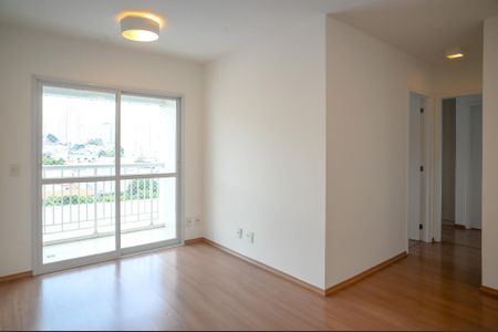 Sala de apartamento para alugar com 2 quartos, 53m² em Vila Gumercindo, São Paulo