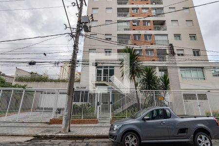 Fachada de apartamento à venda com 2 quartos, 53m² em Vila Gumercindo, São Paulo