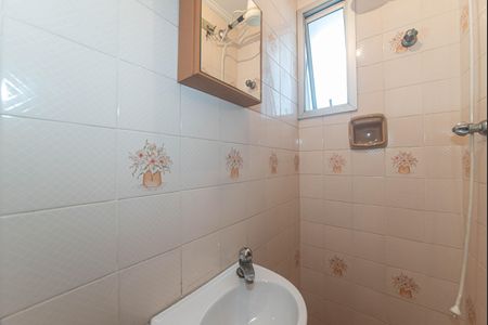Apartamento à venda com 72m², 2 quartos e 2 vagas Apartamento à venda com 72m², 2 quartos e 2 vagasArea de Serviço - Banheiro