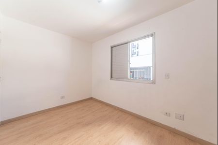 Apartamento à venda com 72m², 2 quartos e 2 vagas Apartamento à venda com 72m², 2 quartos e 2 vagasQuarto 1