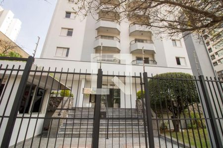 Apartamento à venda com 72m², 2 quartos e 2 vagas Apartamento à venda com 72m², 2 quartos e 2 vagasFachada