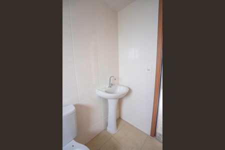 Apartamento à venda com 50m², 2 quartos e 1 vagaBanheiro 